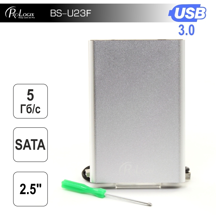 Зовнішня кишеня ProLogix SATA HDD 2.5&quot;, USB 3.0, Silver [BS-U23F]